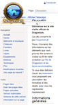 Mobile Screenshot of dragonium.info